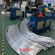 中頻彎管機的安全應(yīng)用